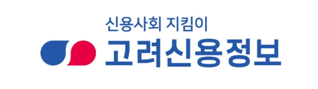 고려신용정보 로고